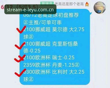 乐鱼视频体育下载安装操作教程：从官网入口到手机App使用指南